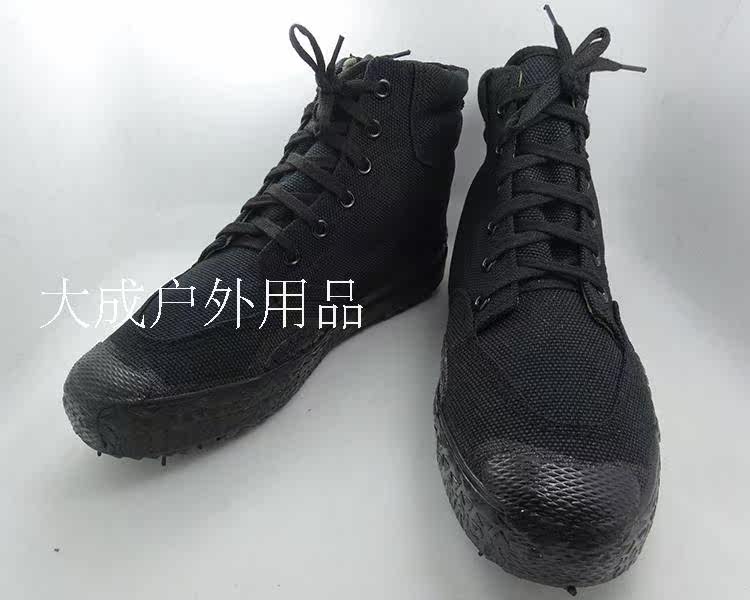 Bottes militaires - Ref 1399952 Image 6