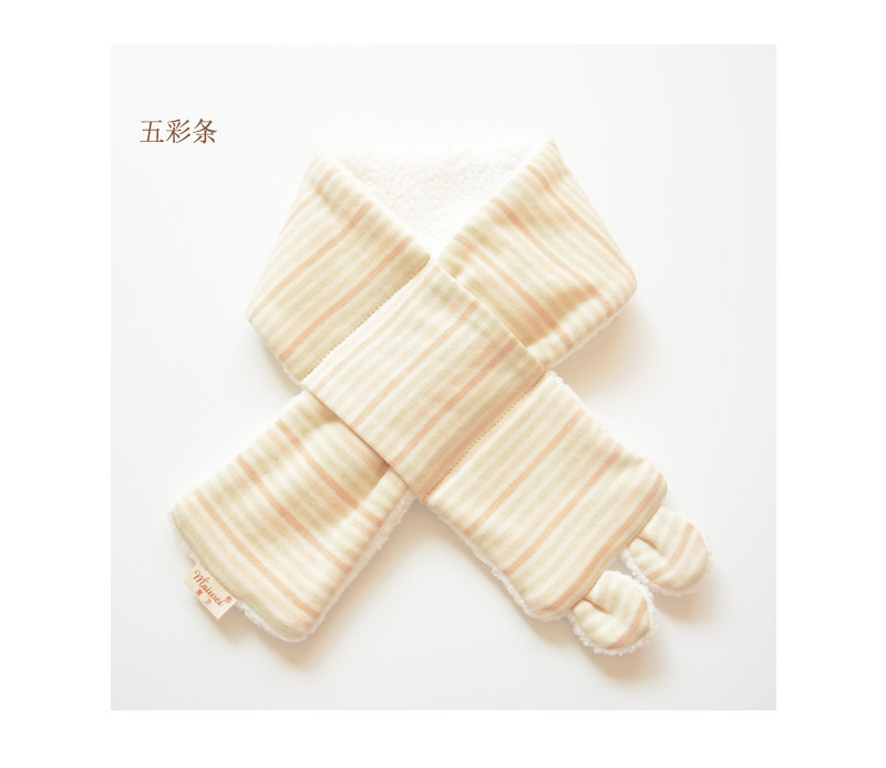 Foulard enfant - Ref 2138494 Image 12