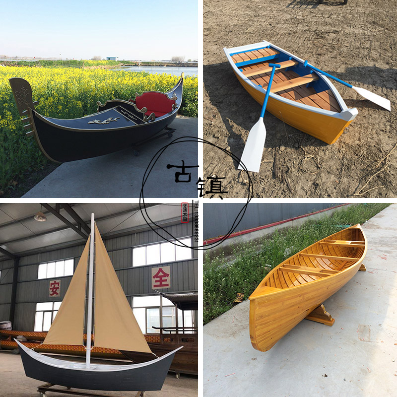 Wooden boat Fishing boat Solid wood ornaments Outdoor European landscape decoration Sailing photography stage props Gondola hand boating