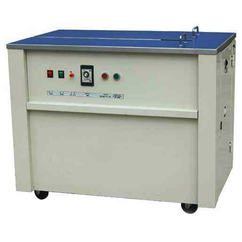 Hualian Automatic Packing Machine Semi-Automatic Bundling Machine Large Motor Heat Capacitive Plastic Belt Carton Packing Machine Free PP Belt