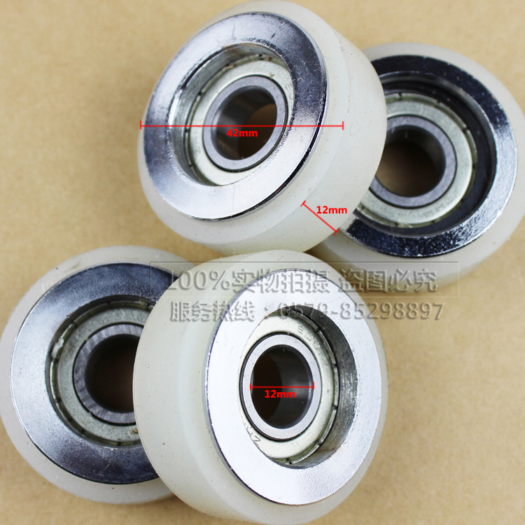 Silicone wheel eccentric wheel sealer accessories 810 980 1120 printed rubber wheel original