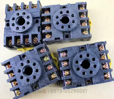 Speed control plate seat governor seat relay seat delay relay seat sealing machine shrink machine packaging machine