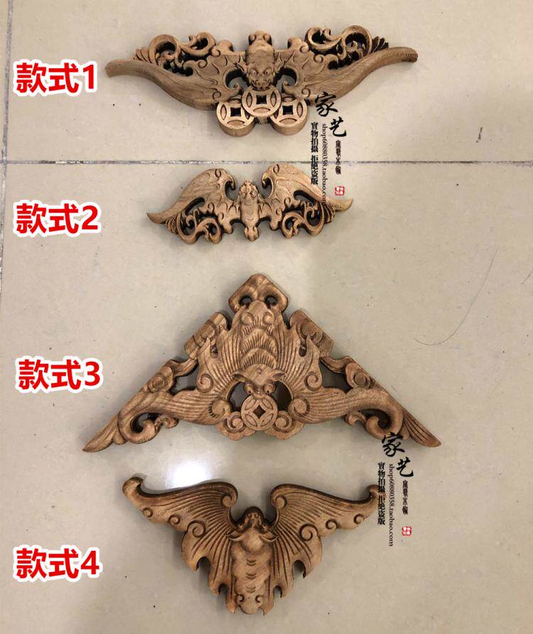 Dongyang wood carved camphor wood solid wood new Chinese decoration bat triangle appliqué small wall decoration handicraft corner flower
