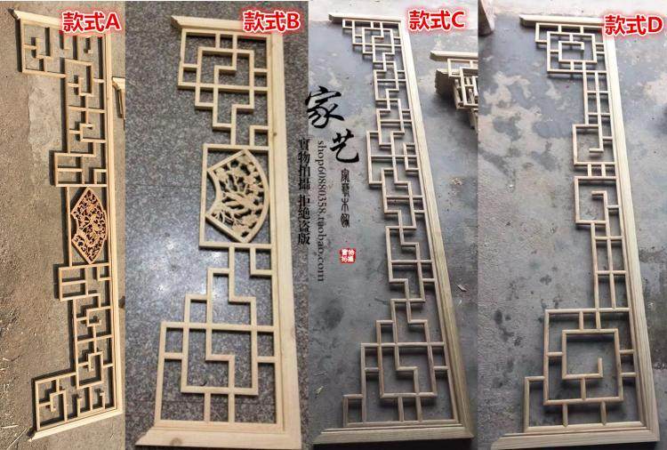 East Yang Wood Carving Chinese Style Furnishing living room Xuanguan Gate Hall Entrance Partition Solid Wood Hung Snug Screen Flower door lintel