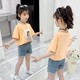 Cô gái ngắn tay T-shirt 5 cô gái quần áo mùa hè 6 môn thể thao áo khoác 7 lỏng máu cơ 8 nửa tay áo túi 桖 10 bông t 裇 12 tuổi