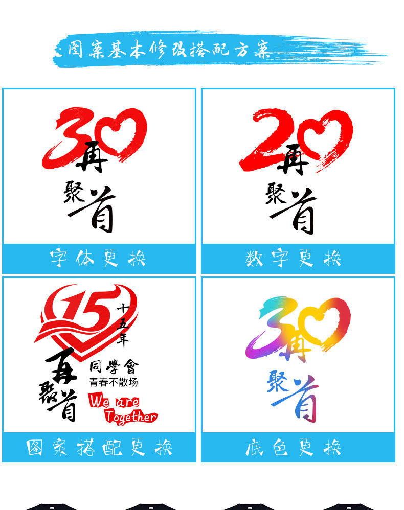 Детали страница 6_16.jpg