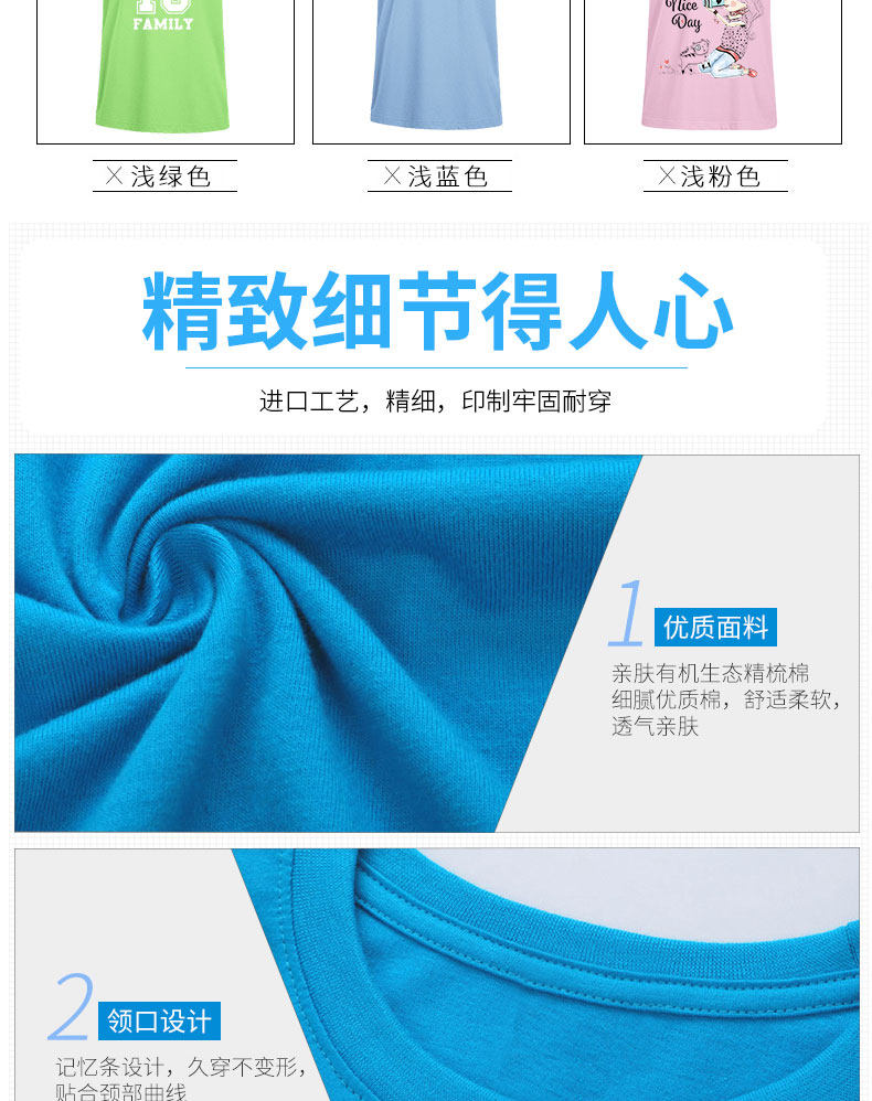 Подробности Страница 6_12.JPG