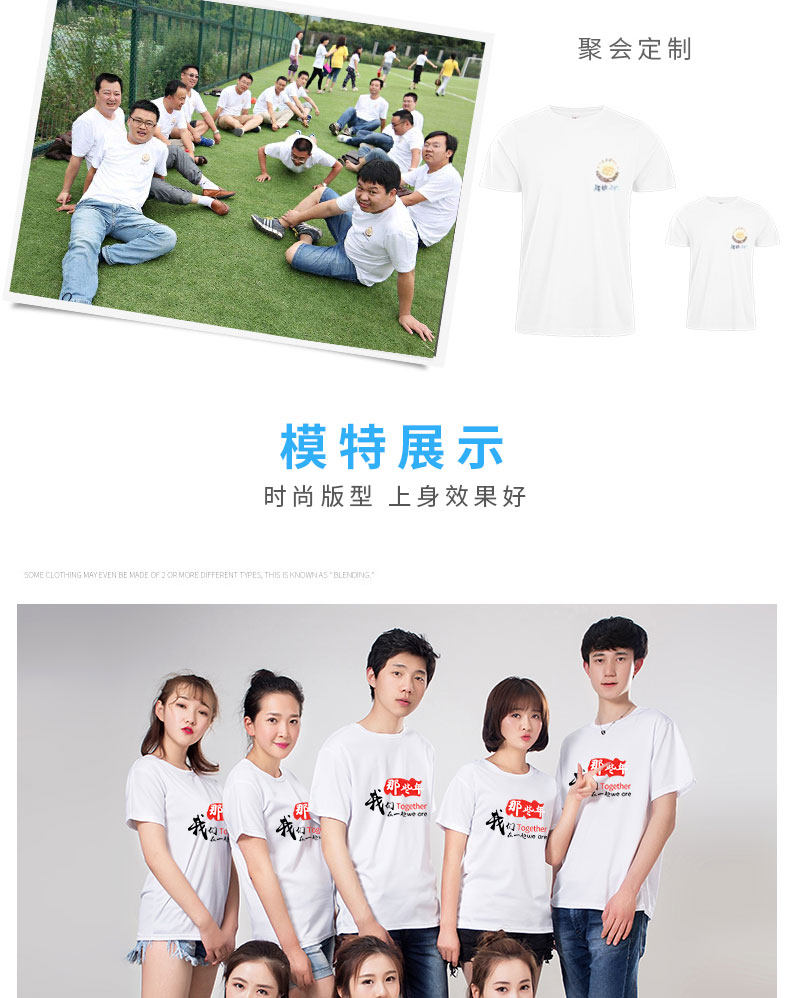 Детали страница 6_06.jpg