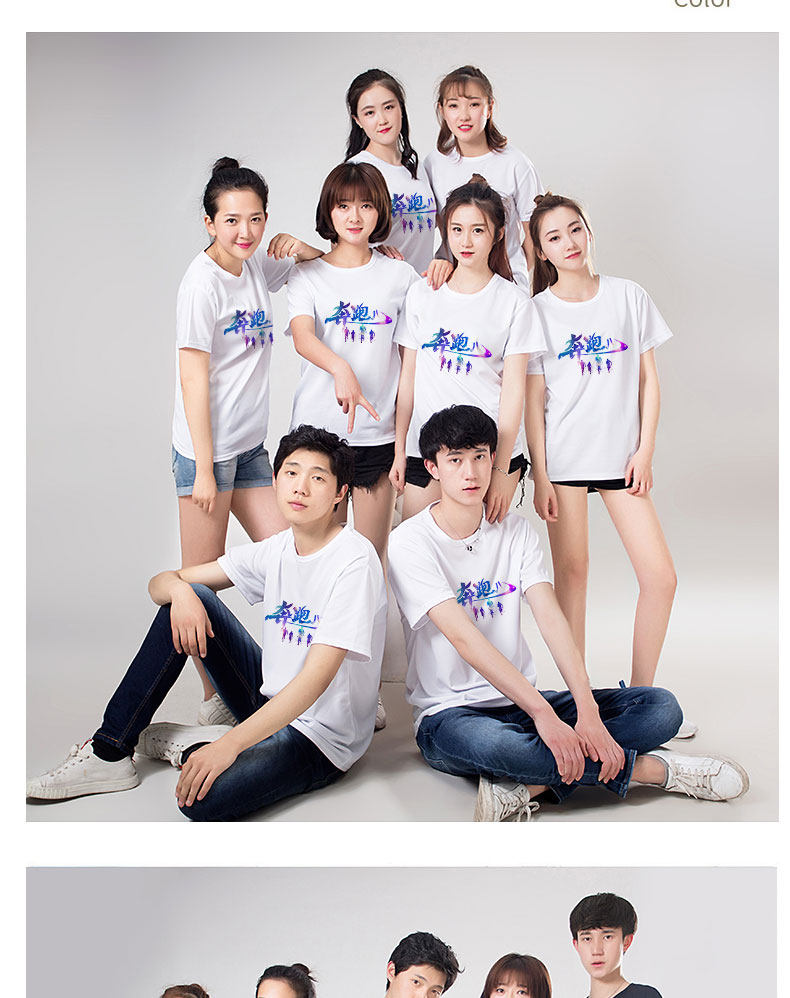 Детали страница 6_09.jpg