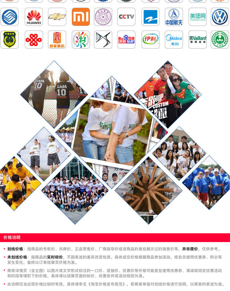 Детали страница 6_20.jpg