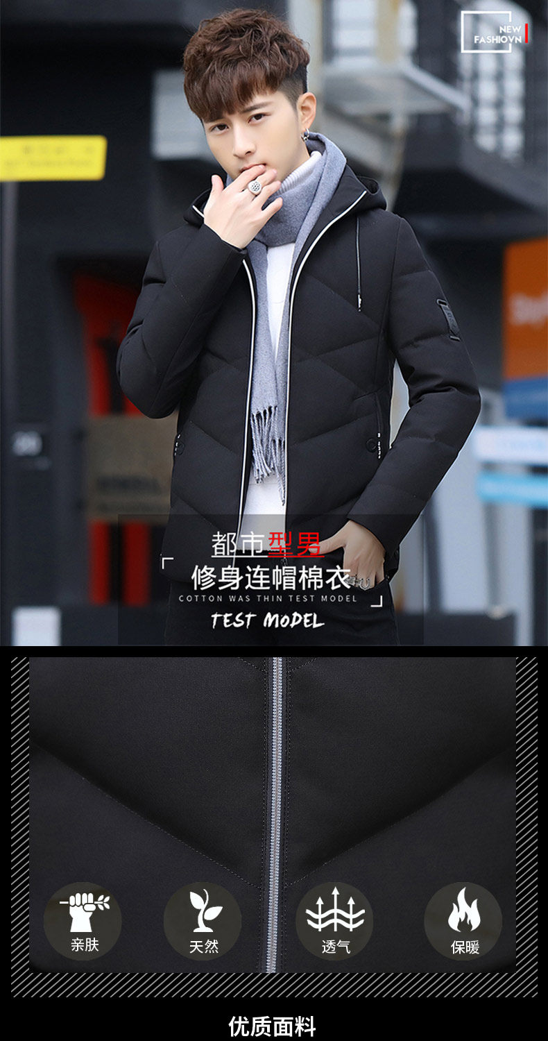 Blouson hiver pour homme - Ref 3112043 Image 7