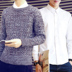 Mùa thu và mùa đông vòng cổ áo len dày lên sinh viên Hàn Quốc phiên bản của xu hướng vẫn là người đàn ông áo len mùa đông đẹp trai áo len Áo len