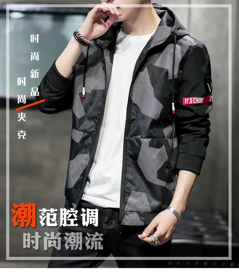 Blouson homme manches longues - Ref 3117505 Image 7