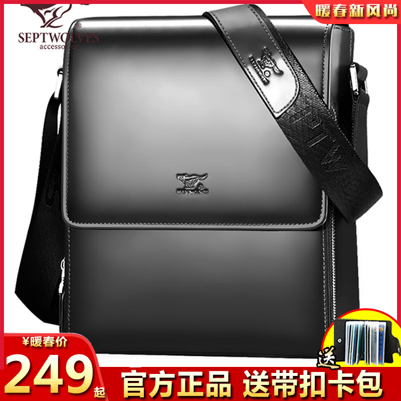 Seven Wolves Genuine Leather Men's Bag Single Shoulder Bag Men Skew Satchel Briefcase Business Casual Men's Bag Covered Bull Leather