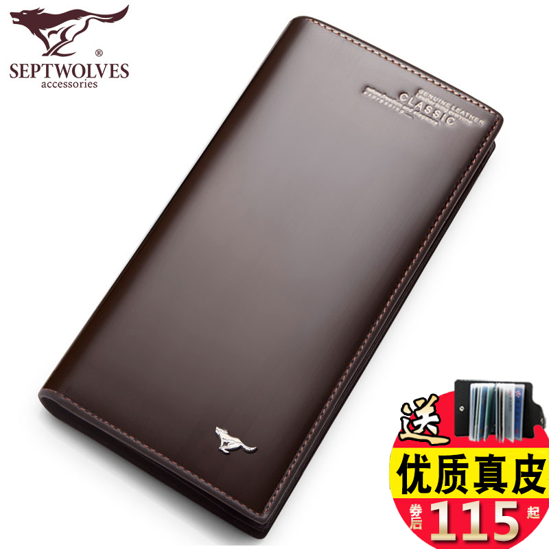 Seven Wolves Wallet Genuine Leather Long Version Youth Money Collet Layer Cow Leather Business Men's Ticket Clip chain Multi-location Korean version