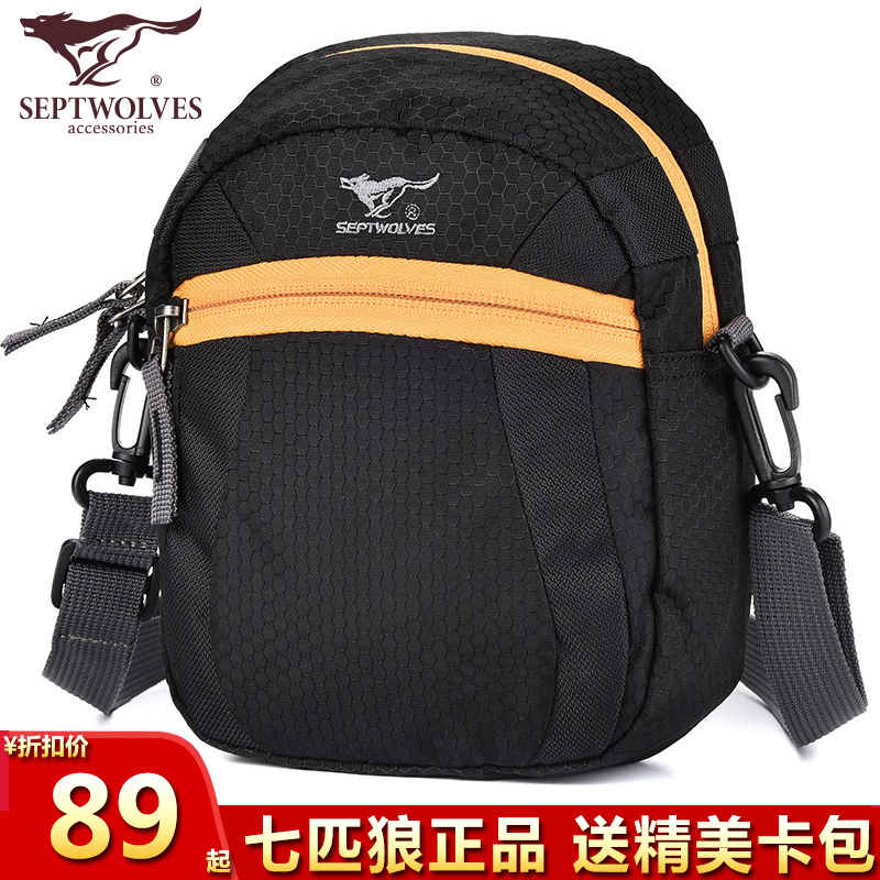 Seven Wolves Single Shoulder Bag Men Mini Packet Skew Satchel Bag Carry-on Bag Carry-on Women Sports Casual BAG MOBILE PHONE BAG