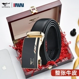 Septwolves, мужской ремень, длинные кожаные штаны, из натуральной кожи