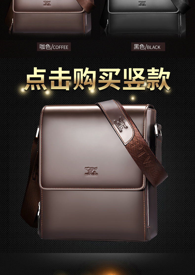 Bảy con sói da túi đeo chéo nam túi đeo chéo Messenger túi xách kinh doanh bình thường - Túi của con người túi xách du lịch