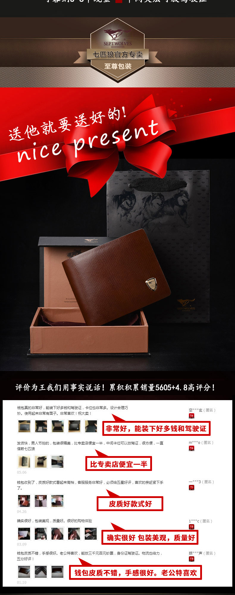 Sac pour homme - Ref 50900 Image 9