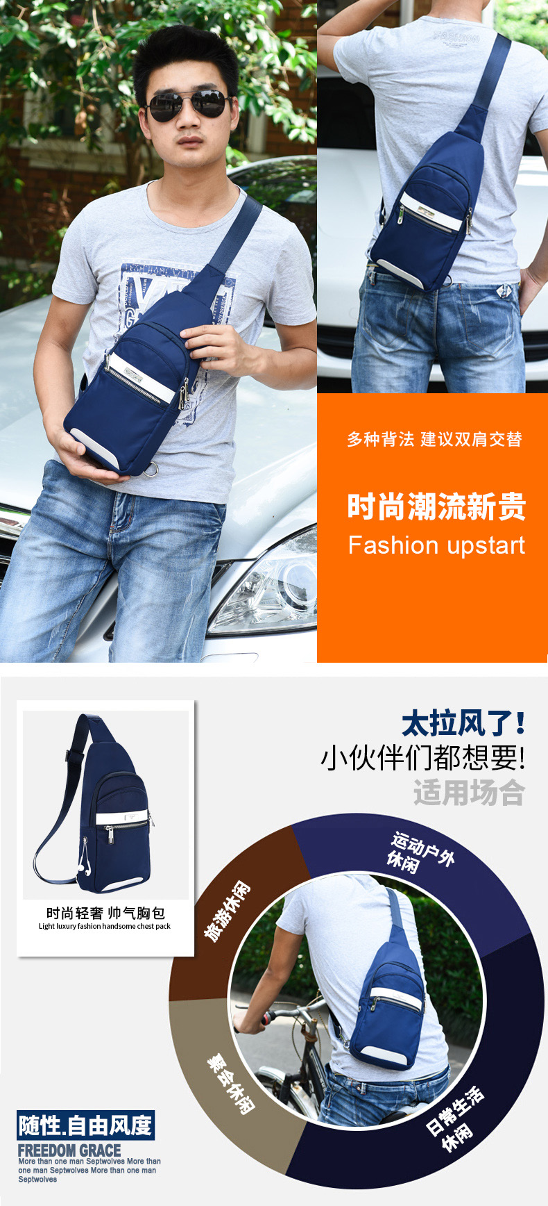 Sac homme - Ref 49361 Image 10