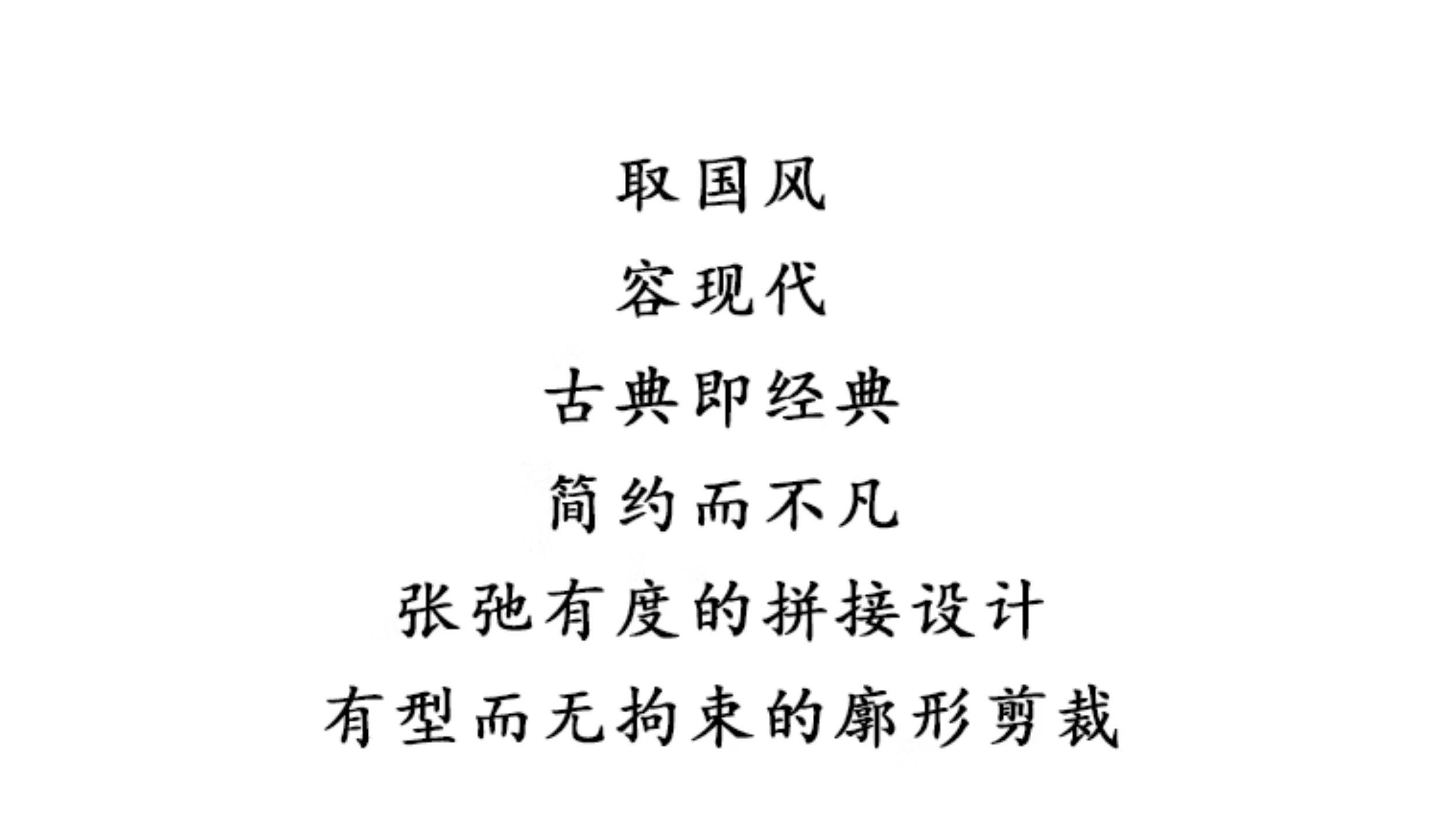 Осенние штаны, свободный прямой крой, большой размер 