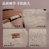 Фартук, кофейный водоотталкивающий чай с молоком, делается под заказ, с печатью вашего логотипа