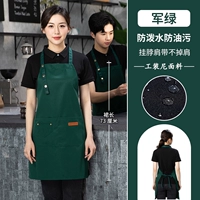 Водоотталкивающий, износостойкий, зеленый