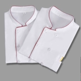 Летний дышащий тонкий белый комбинезон, короткий рукав