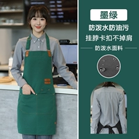 A22 Vishing Seak Metal Buckle Новая модель ★ -green