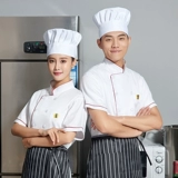 Летний дышащий тонкий белый комбинезон, короткий рукав