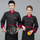 Лонгслив для работы подходит для мужчин и женщин, короткий рукав, осенний, делается под заказ