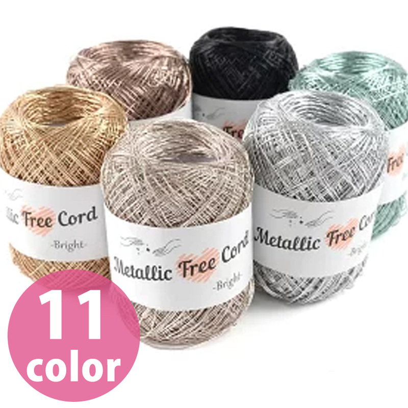 Japanese Metallic Free Cord Metallic Luster Hand-Knitted Cord, Metal-Free, Hypoallergenic, Hand-Woven Cord Japanese Metallic Free Cord Metallic Luster Hand-Knitted Cord, Metal-Free, Hypoallergenic, Hand-Woven Cord