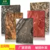 Room threshold stone tiles Black gold flower marble full cast glaze purple Luo red floor tiles Living room door stone floor tiles