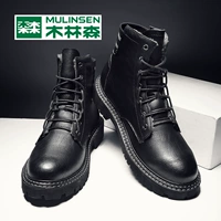 Semir, Martens, осенние утепленные короткие сапоги в английском стиле из черной кожи, в британском стиле