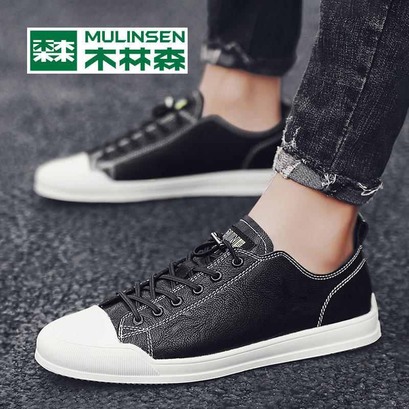 Wood Linson Men Shoes 2022 New Wave Shoes 100 Hitchhiking Summer Leather Shoes One Foot Pedal Casual Shoes Men's Breathable Sliding Board Shoes