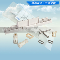 Lejia toilet cover accessories insert board card board roca cover fixing seat cover connector toilet cover accessories