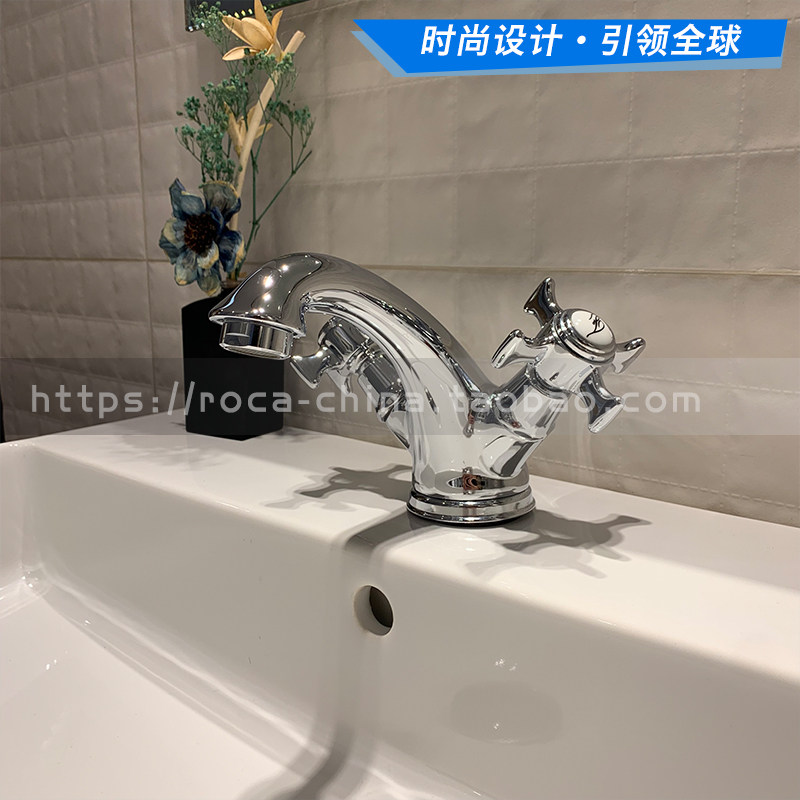 ROCA LeHome Verona single-hole double take the surface basin tap neoclassical full copper 5072118A0 Spain imports