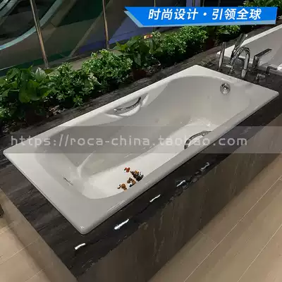 ROCA Malibu enamel embedded cast iron bathtub 230970001 adult household bath 1 7 meters