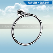 ROCA Lecca Perry firm type towel ring 816052001 hardware pendant towel ring 18cm diameter