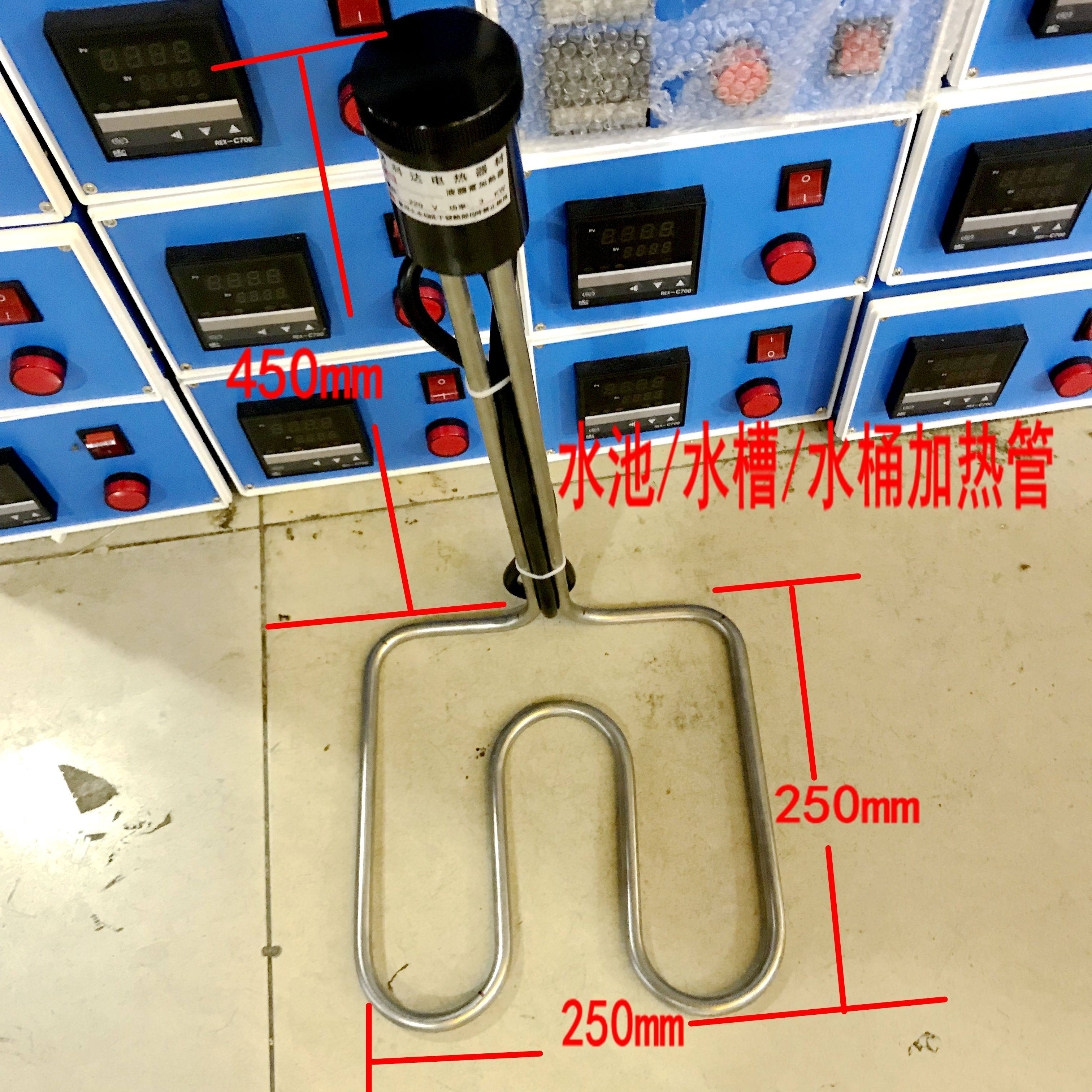 High quality titanium heating pipe electroplating pipe liquid heating pipe glue wood heating pipe heating rod 3KW