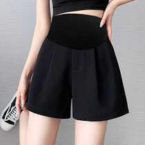 Maternity shorts summer outer wear thin petite bottoming suit pants 2024 new summer wide-leg pants womens summer style
