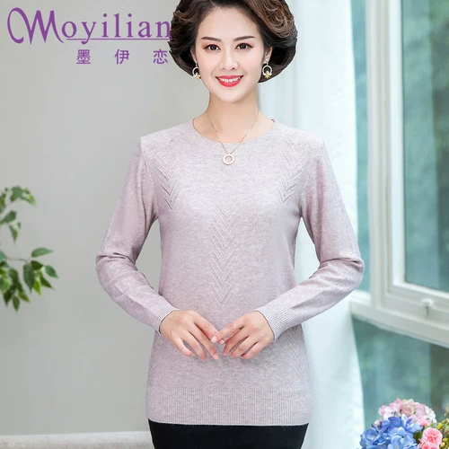 Осенний вместительный и большой свитер для матери, трикотажный пуховик, оверсайз, большой размер, для среднего возраста