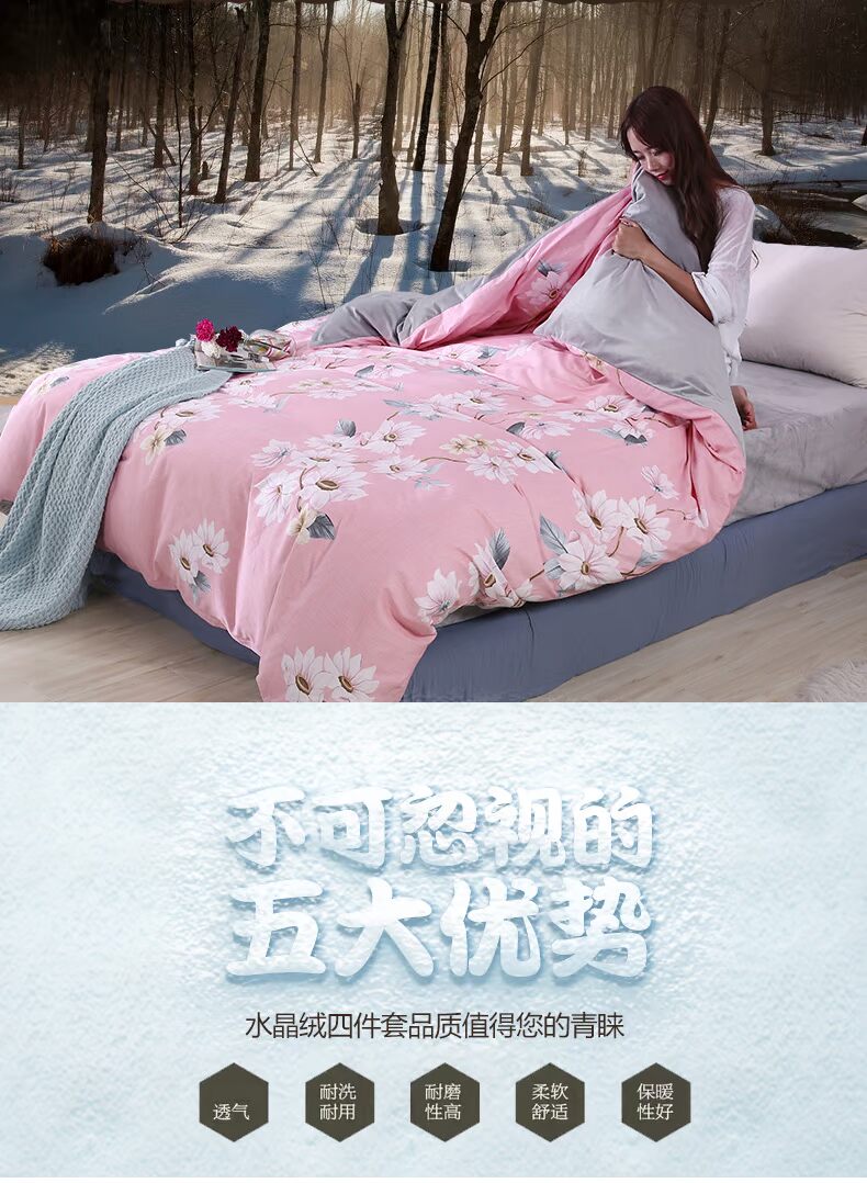 Chăn bông cộng với chăn đơn mảnh san hô chăn bông mịn mùa đông dày flannel quilt bìa 200x230 chăn phao lông vũ