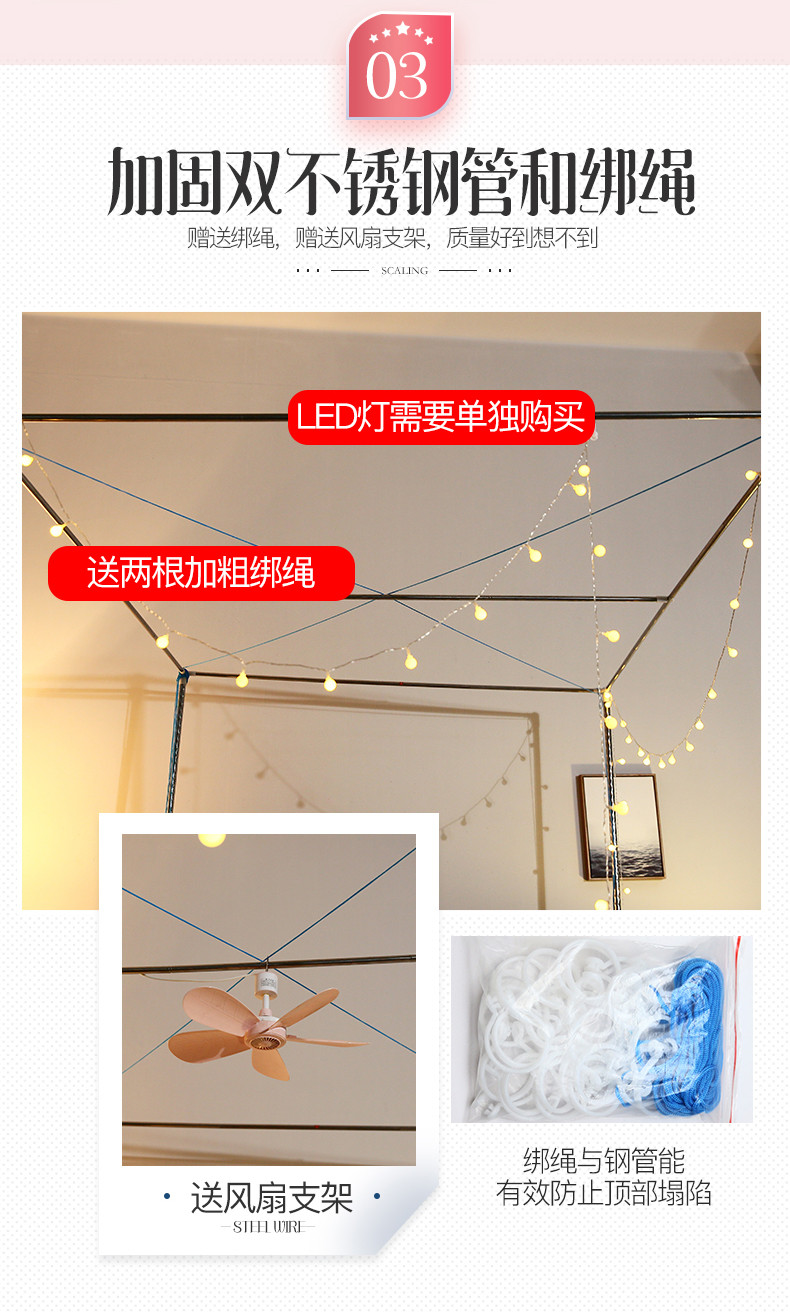 giường tầng gia đình lưới rèm vải che chắn các bộ lọc không khí màn ngủ ins đỏ giường 1,5m đơn nhất stent vỏ - Bed Skirts & Valances rèm quây giường ngủ