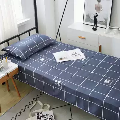 Sheets Xia Bing silk sheets single piece ins Wind student dormitory single double quilt single thin bed sheet pillowcase 2 sets
