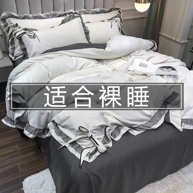 Net reddits white four-piece bed sets INS Nordic Teenage Girl Hearts Princess Wind is single-covered with three sets of single beds