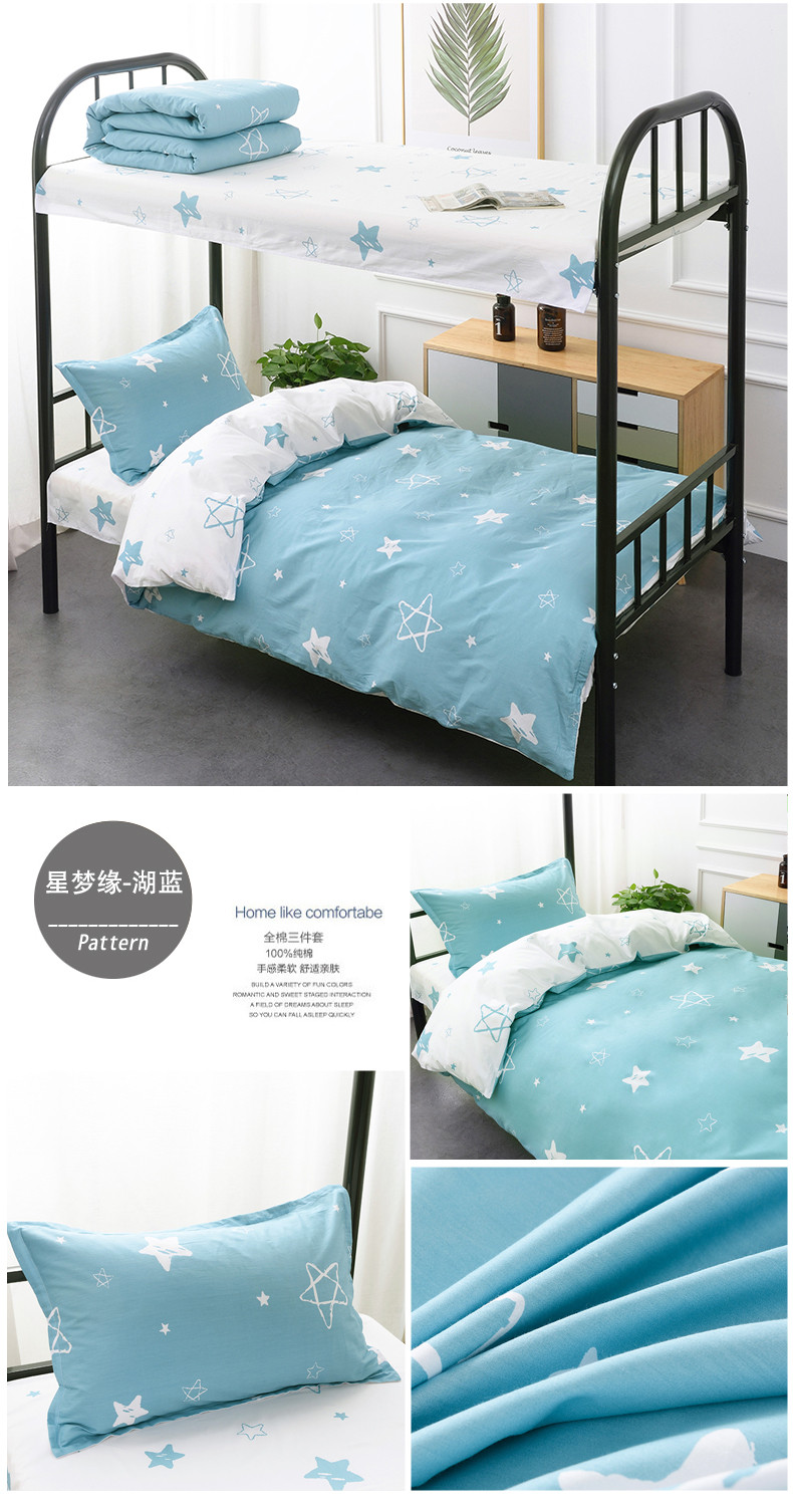 Cotton ký túc xá đại học giường đơn giường ba mảnh Bộ đồ giường cotton 1,2m đặt nữ sáu mảnh - Khăn trải giường các mẫu ga trải giường đẹp