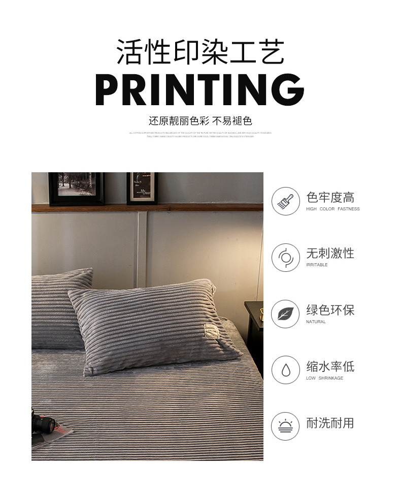 Dày nhung san hô gối cặp đôi của mùa đông ma thuật nhung flannel gối lõi lót sinh viên gối đơn - Gối trường hợp gối cao su non kymdan