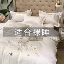 Bed four-piece set of simple modern cotton cotton sheet duvet cover ins Nordic girl heart Princess style white 4