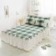 Trẻ em phim hoạt hình dày giường bedspread bông váy một mảnh vải 1.8m giường đôi ren Hàn giường áo khoác mùa thu và mùa đông - Váy Petti